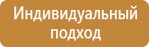 бирка кабельная маркировочная у 153 квадратные
