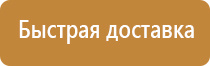 бирка кабельная маркировочная у 153 квадратные