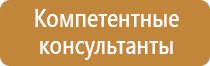 огнетушитель углекислотный 3 кг массой оу