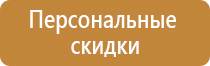 огнетушитель углекислотный оу 3 вес